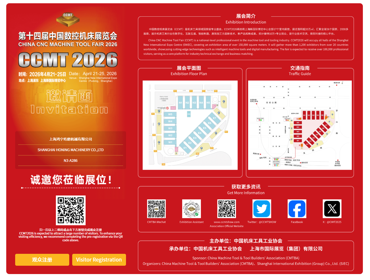 1773626595195662.png 微信图片_20260316095031_243_55.png